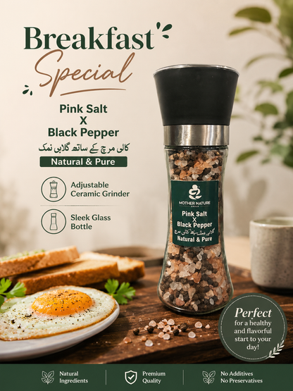 BreakFast Special Grinder