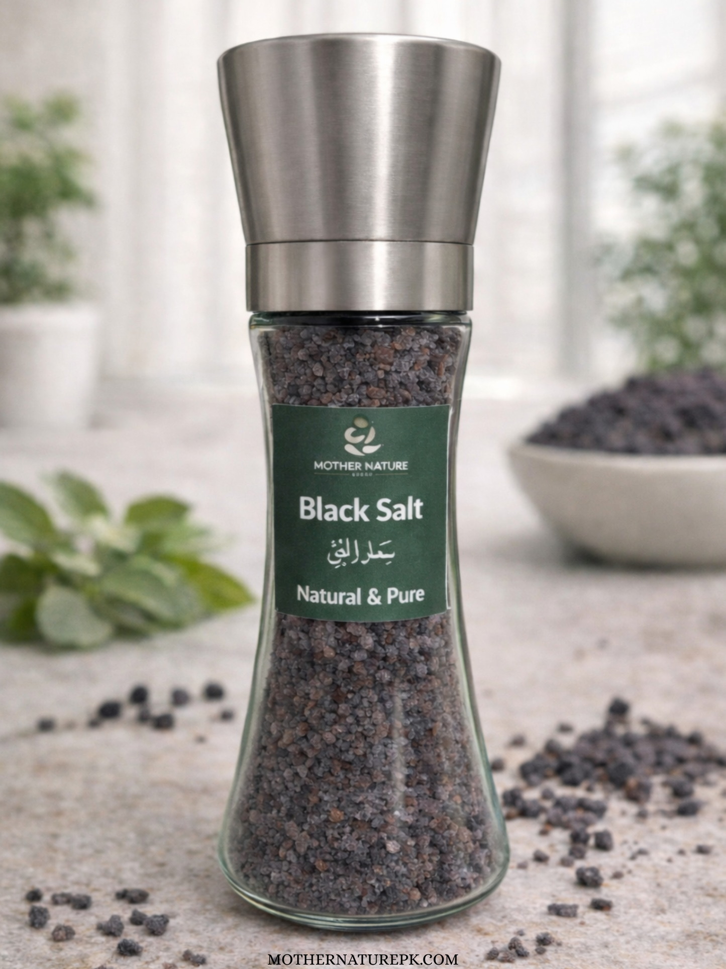 Black Salt Grinder