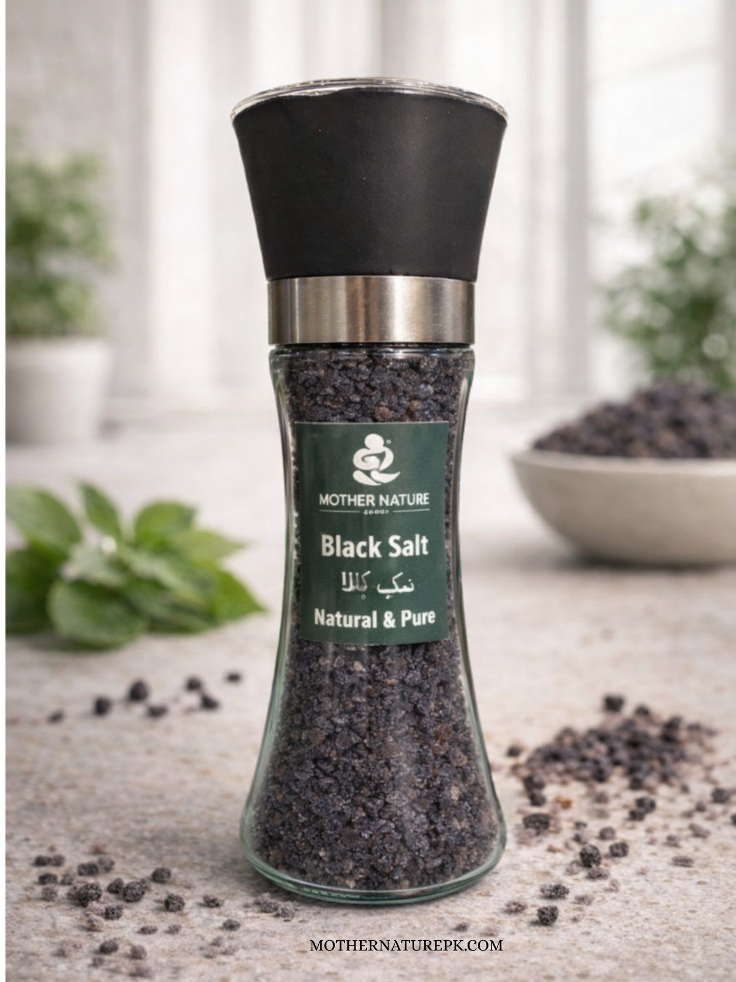 Black Salt Grinder