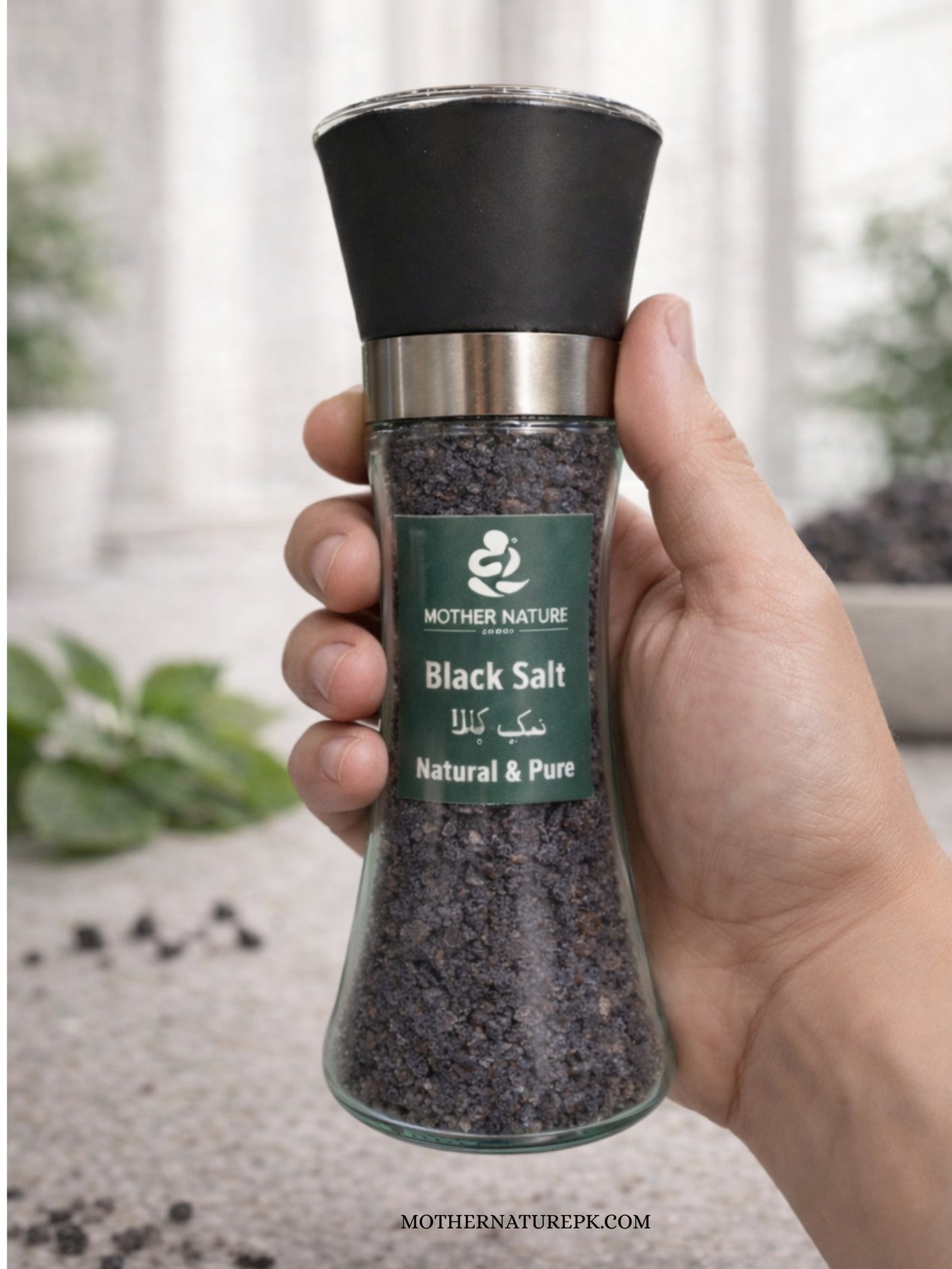 Black Salt Grinder
