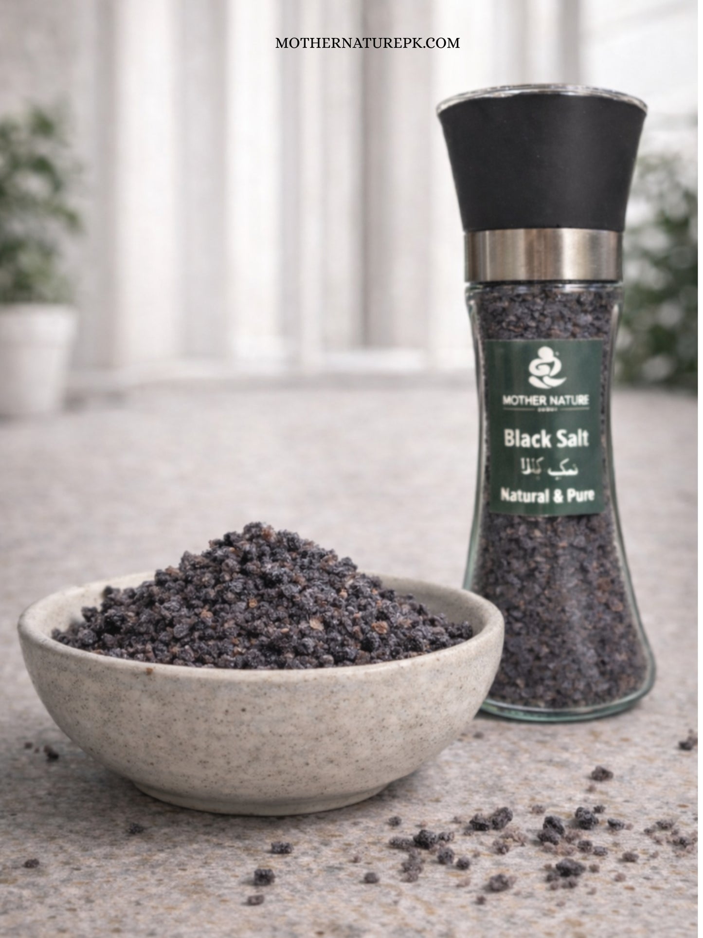 Black Salt Grinder