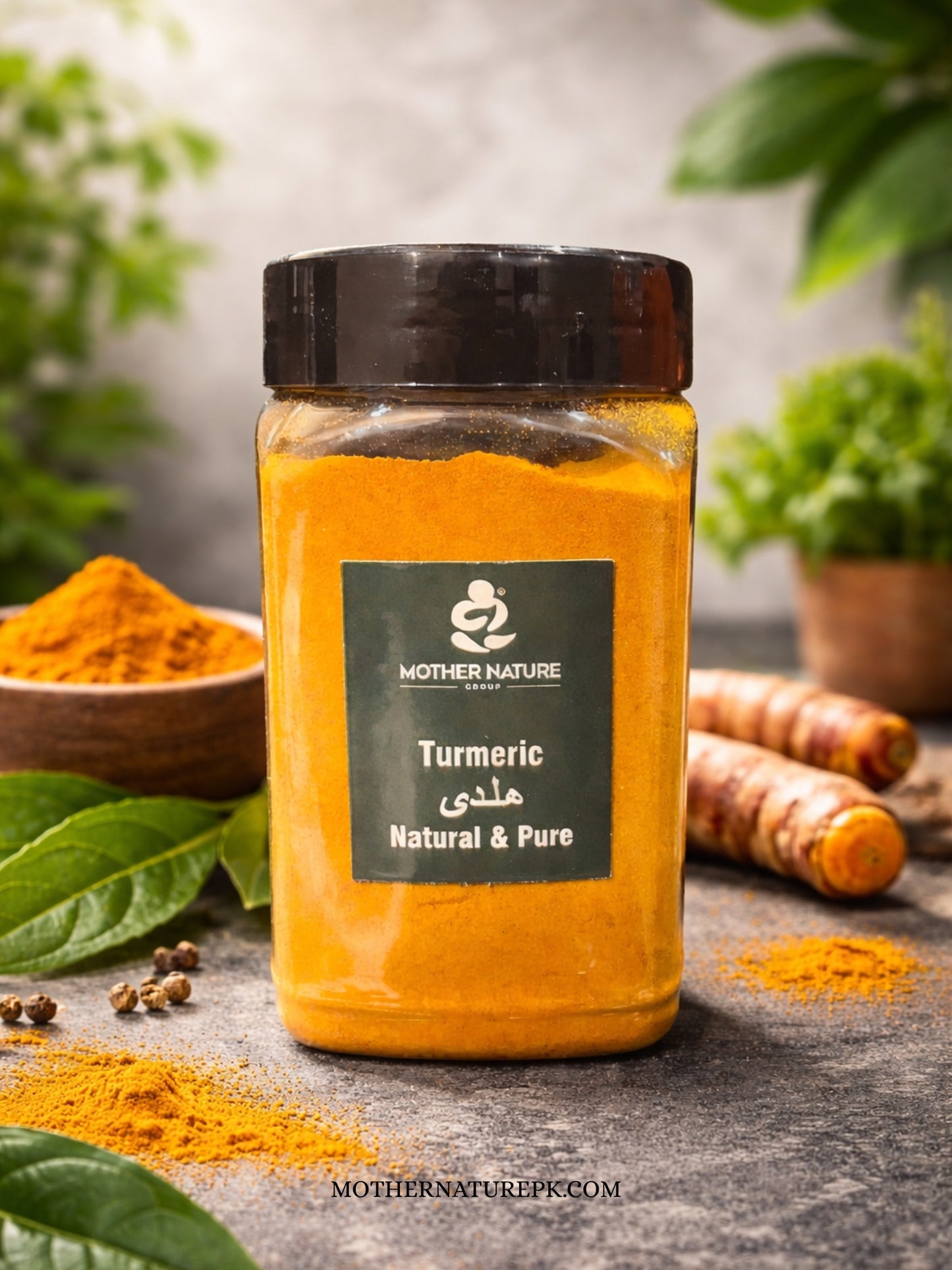 Turmeric Powder